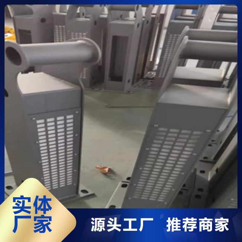 复合管护栏 桥梁防撞护栏快捷的物流配送本市经销商