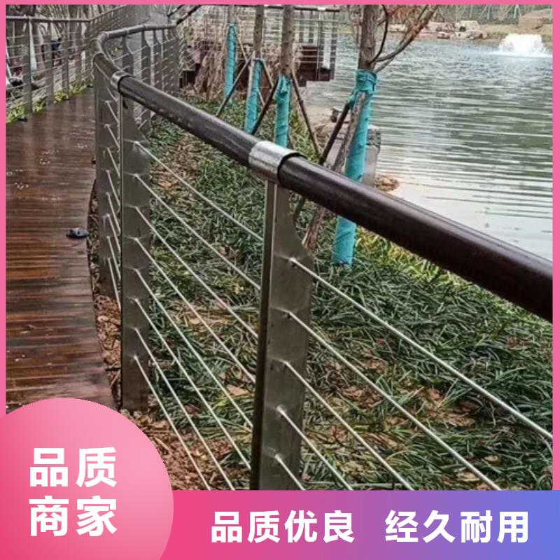 道路防撞护栏价格-生产厂家用心服务