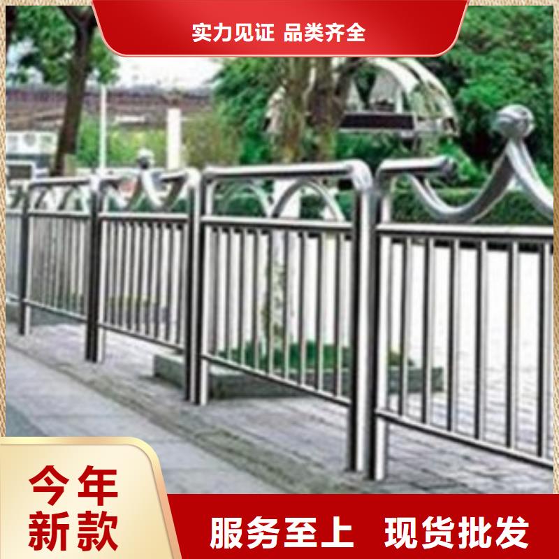 不锈钢复合管【不锈钢栏杆】自有生产工厂厂诚信经营