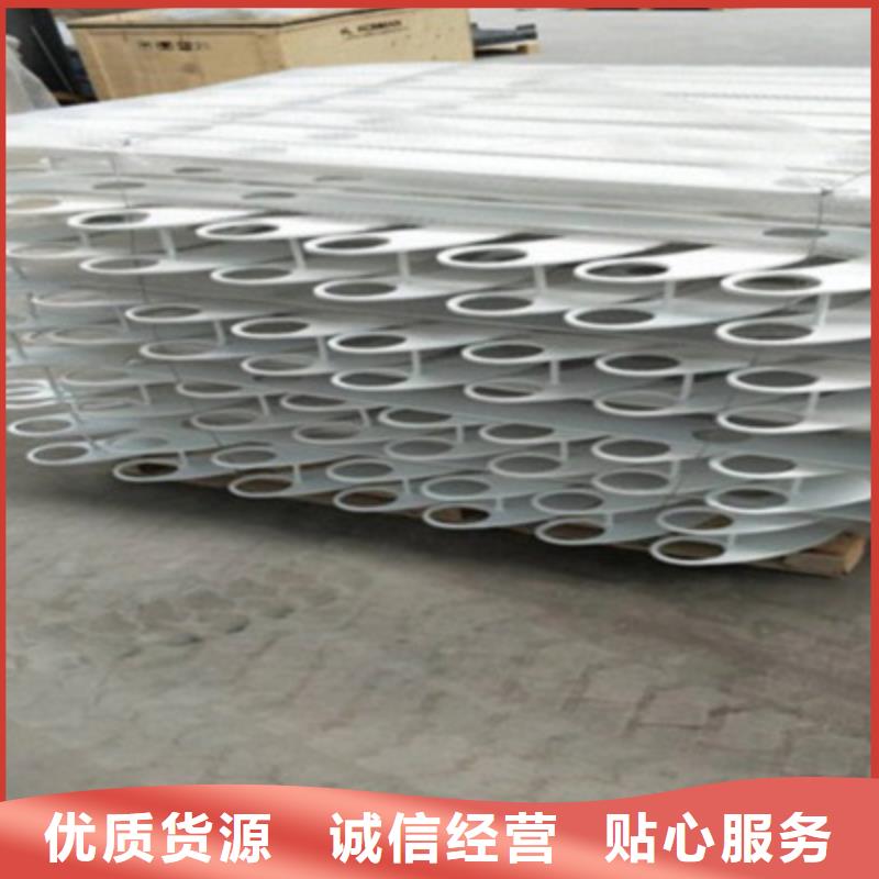 三明景观桥梁护栏304不锈钢复合管 匠心打造