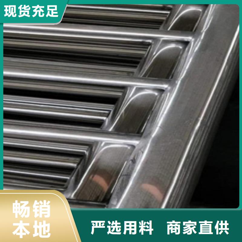 长治防撞桥梁栏杆【景观】护栏源头厂源头货