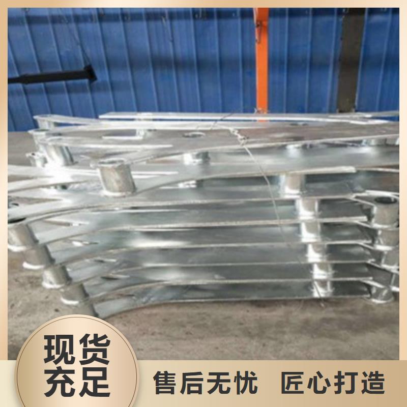 三明防撞桥梁栏杆河道防撞栏杆厂家销售