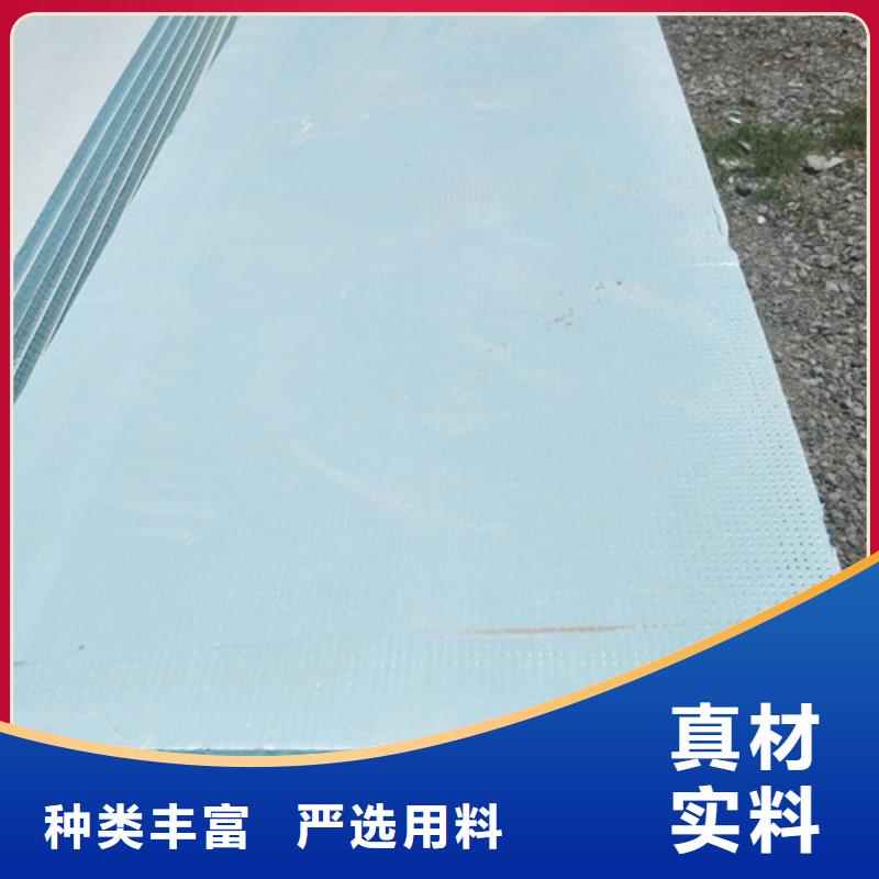 聊城地暖板岩棉板精心打造