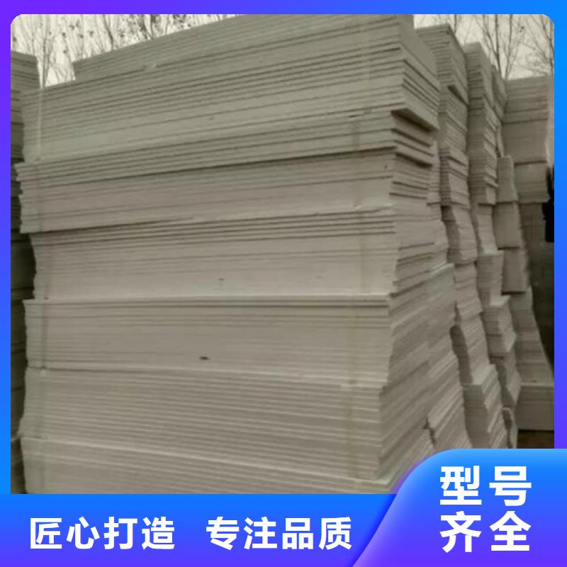 金昌地暖板抗裂砂浆支持大批量采购