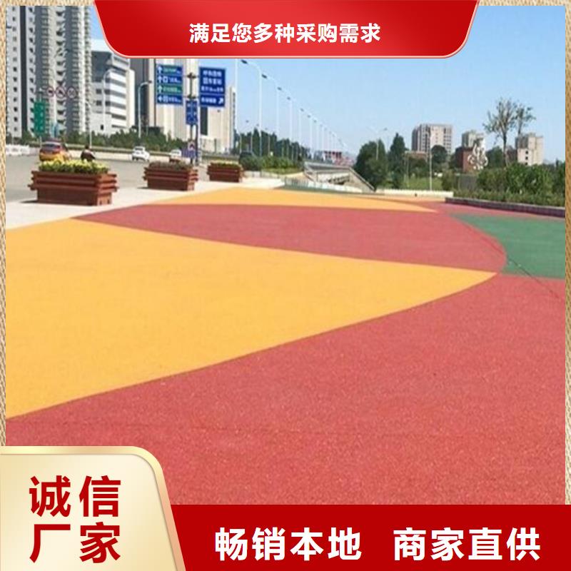 靖江透水无震动止滑坡道符合标准