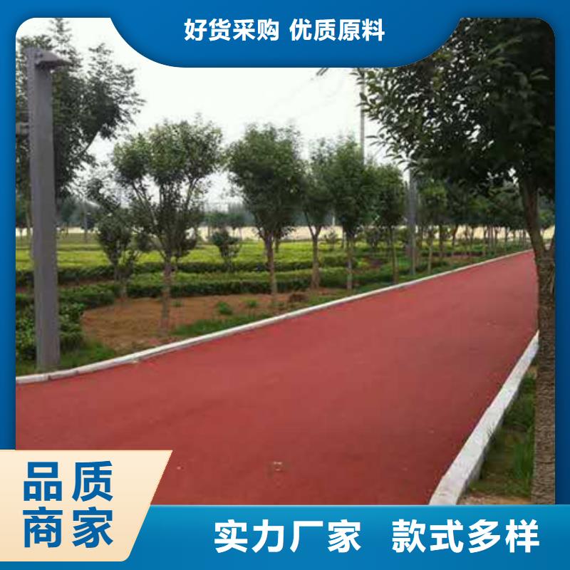 透水彩色环氧地坪漆生产安装当地生产商