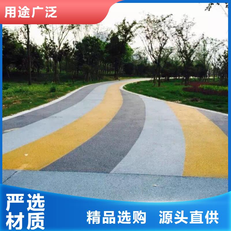 透水 环氧厂房地坪好产品不怕比附近厂家