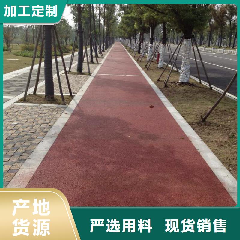 福州透水环氧树脂地坪使用方法