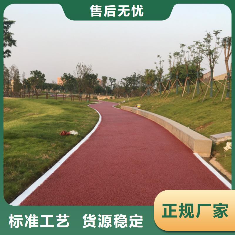 商洛透水, 彩色透水混凝土海量库存