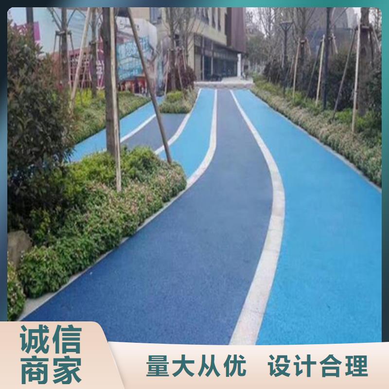 汕尾透水彩色混凝土压花地坪种类多质量好