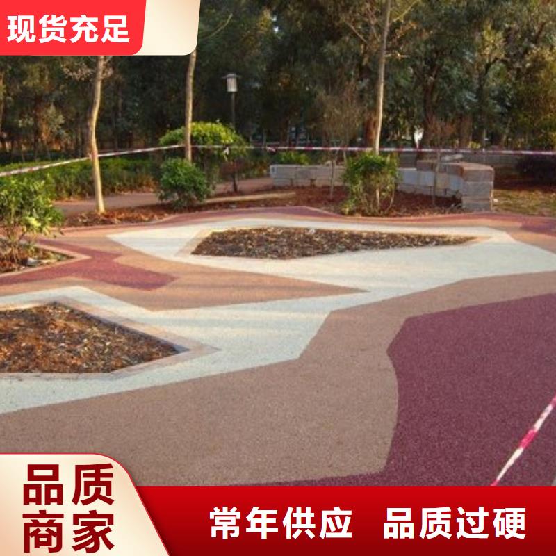 肇庆透水厂房环氧自流平批发供应