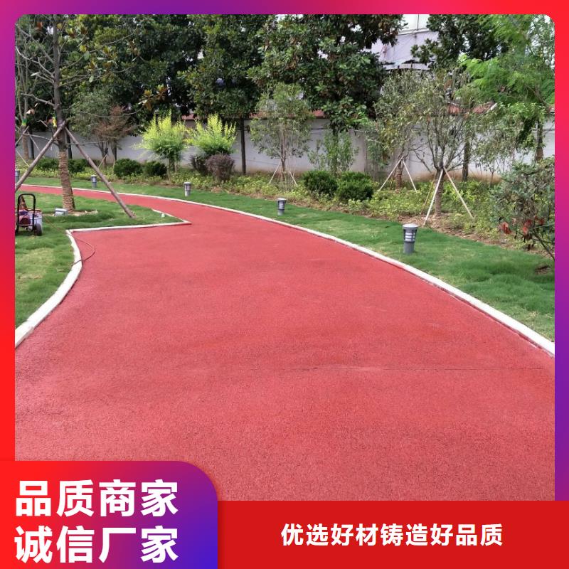 百色透水水泥压印地坪长期供应