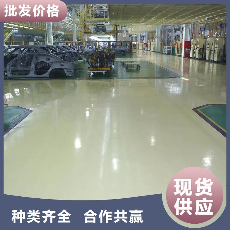 【环氧】-艺术压模地坪真实拍摄品质可靠多年行业经验