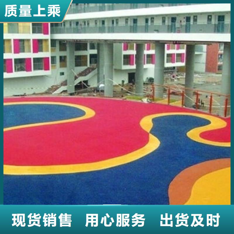 透水-彩色环氧地坪漆一站式供应厂家同城区域经销商