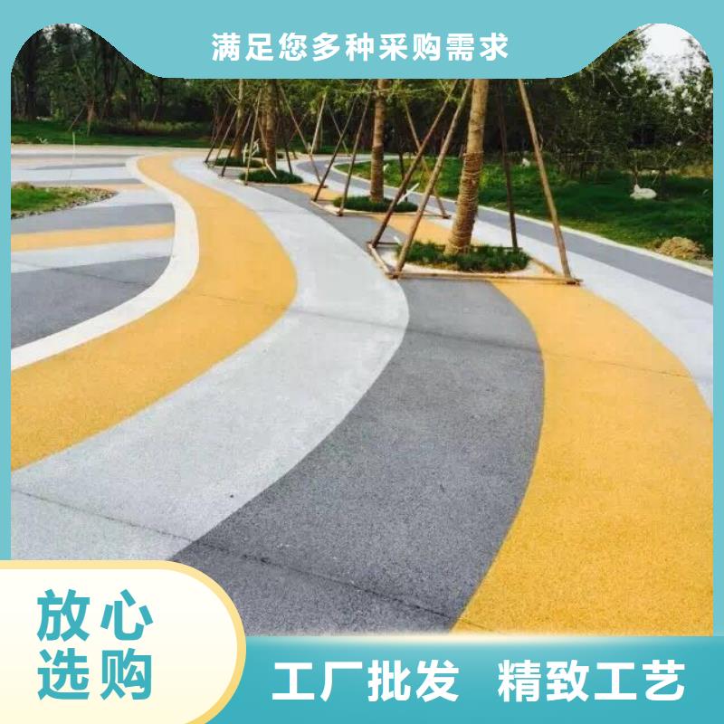 透水环氧厂房地坪品质商家本地经销商