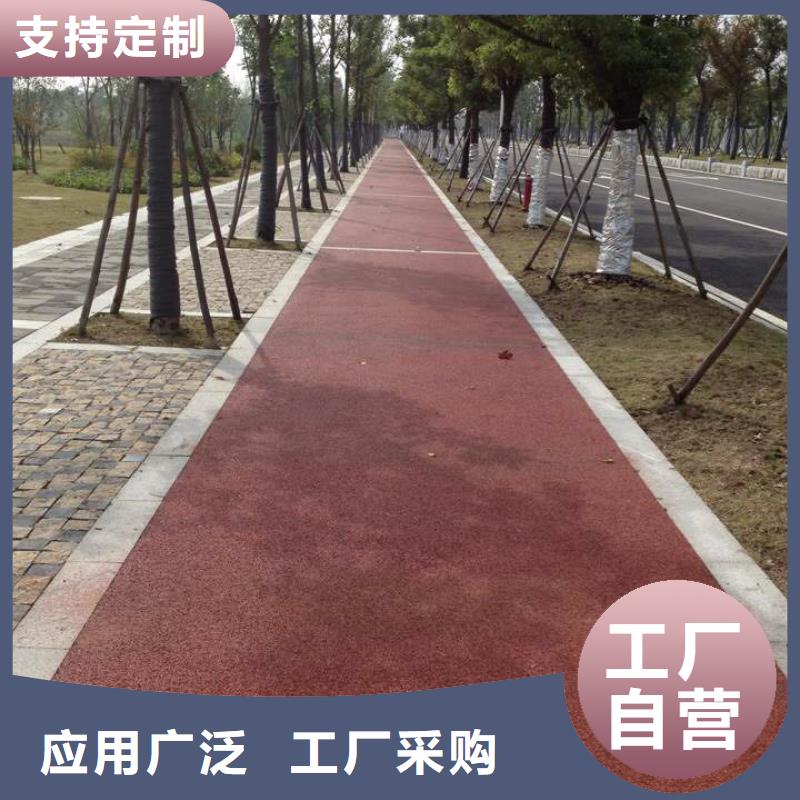 淮安透水彩色混凝土压花地坪多种优势放心选择