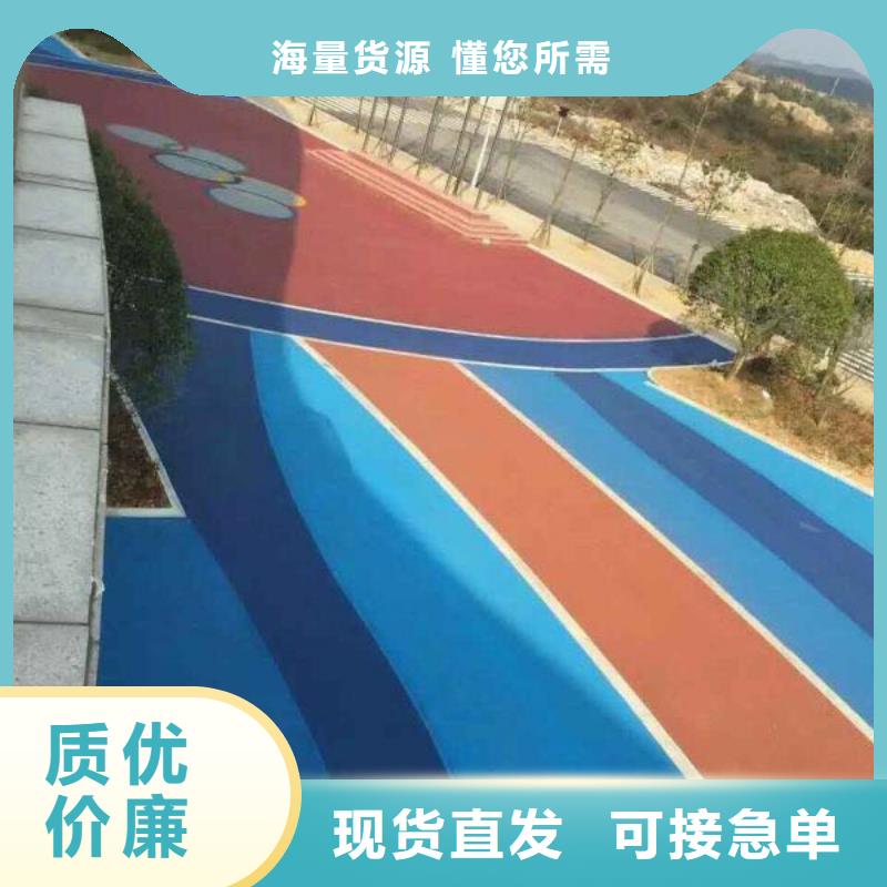 透水 彩色透水混凝土用心细节本地区厂家