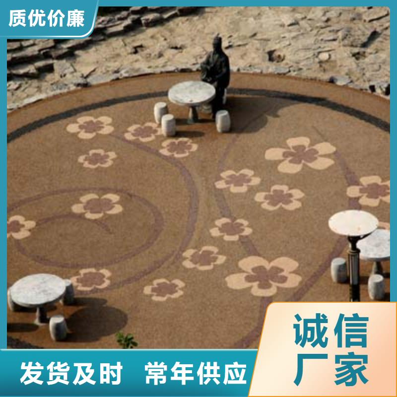 透水_厂房环氧自流平产地直供辖区内生产商