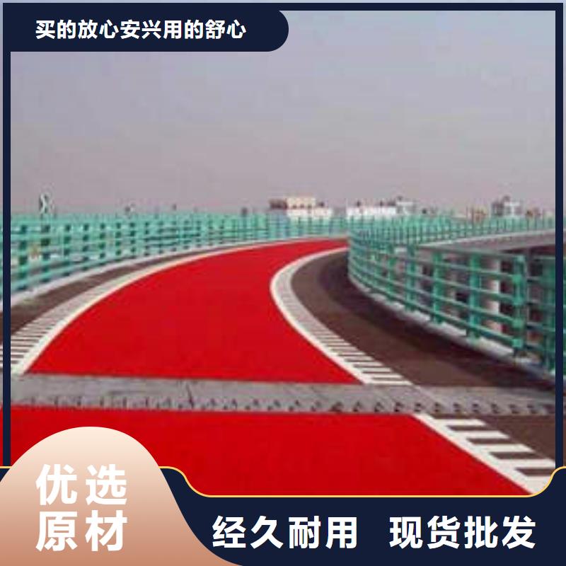 钦州防滑路面-环氧树脂地坪厂家实力大