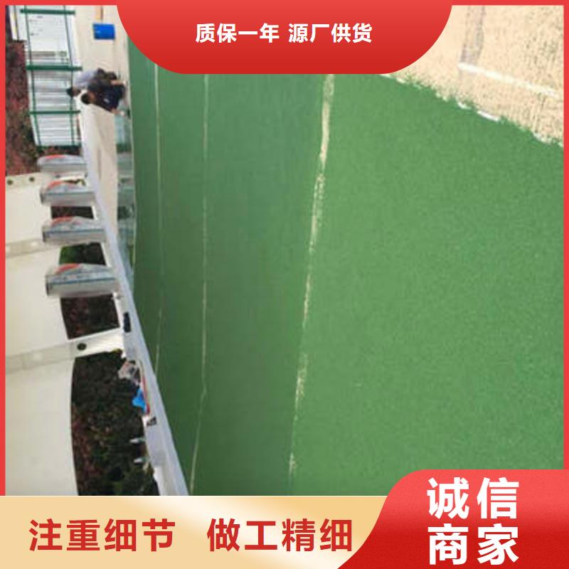 防滑路面_彩色压模地面我们更专业本地区制造商