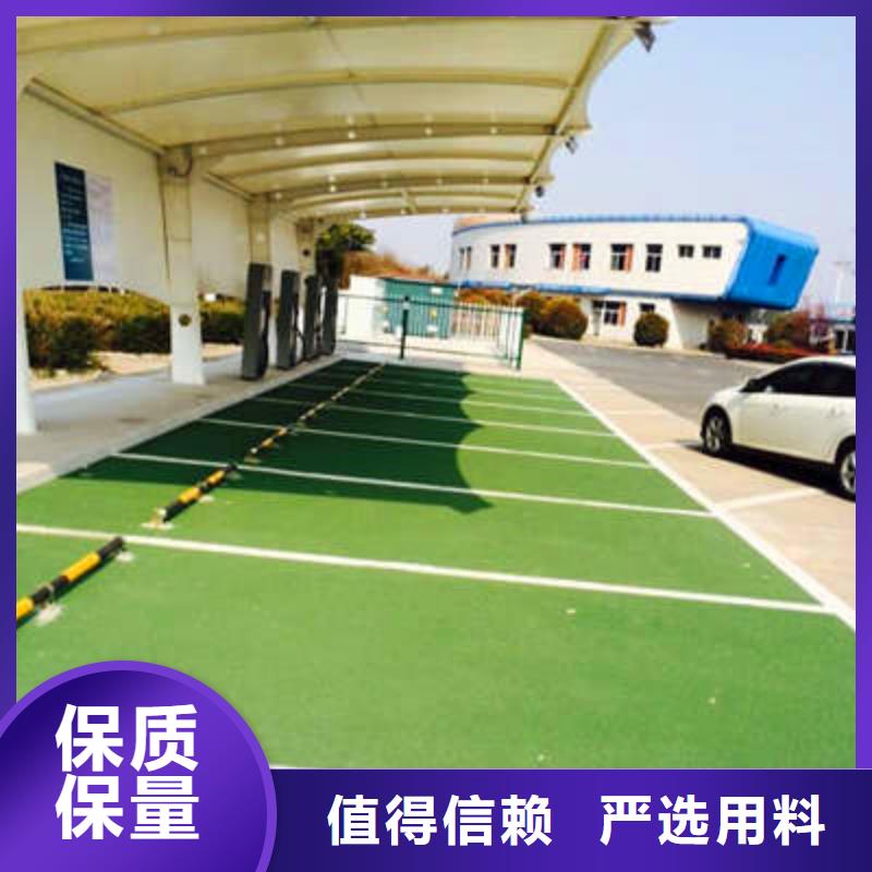 防滑路面环氧树脂地坪拒绝中间商