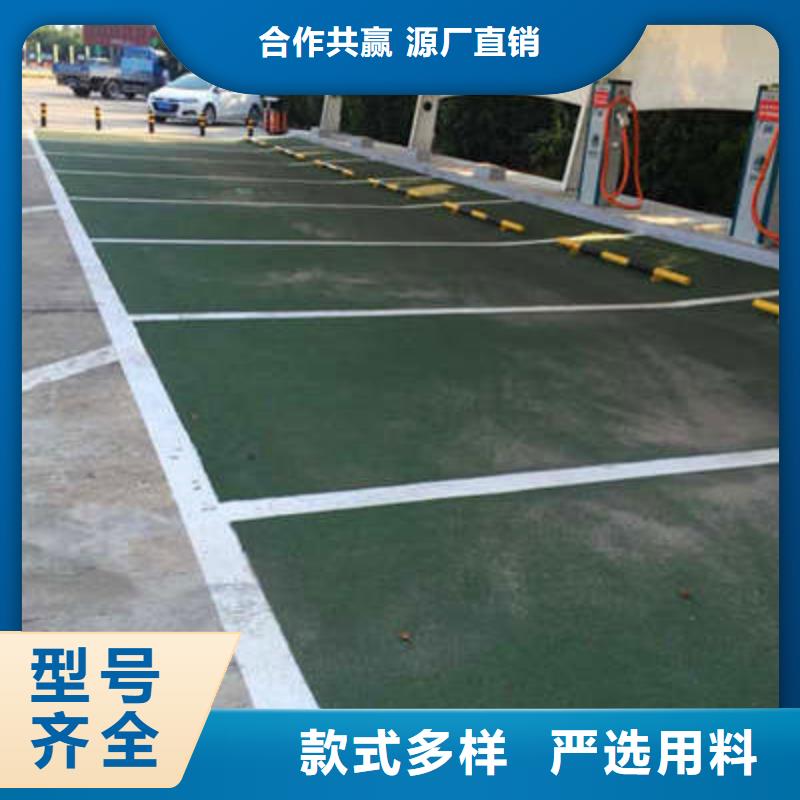 昆明防滑路面,环氧厂房地坪工厂自营