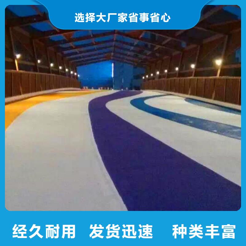 防滑路面_环氧厂房地坪精品优选辖区内生产商