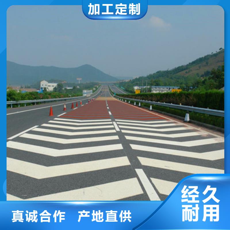 防滑路面厂房环氧自流平来电咨询本地范围生产厂家