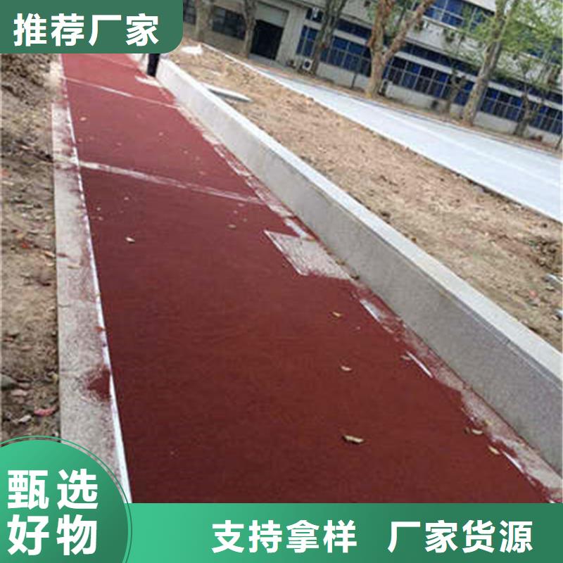 江门防滑路面 环氧树脂地坪型号齐全