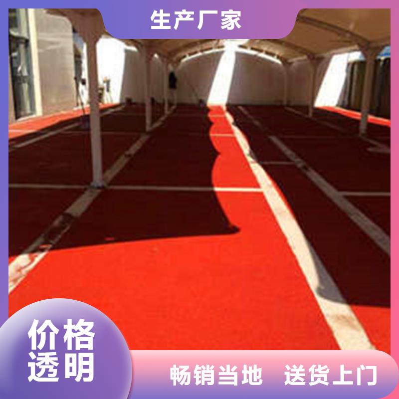 日照防滑路面艺术压模地坪真诚合作