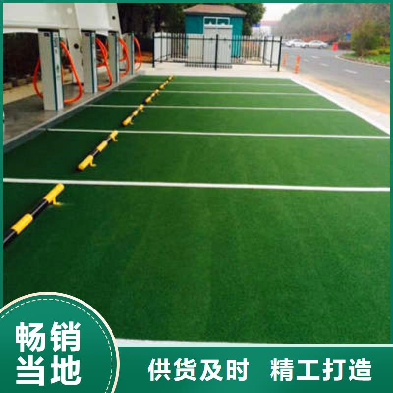 防滑路面 彩色混凝土压花地坪厂家直销供货稳定本地范围服务商