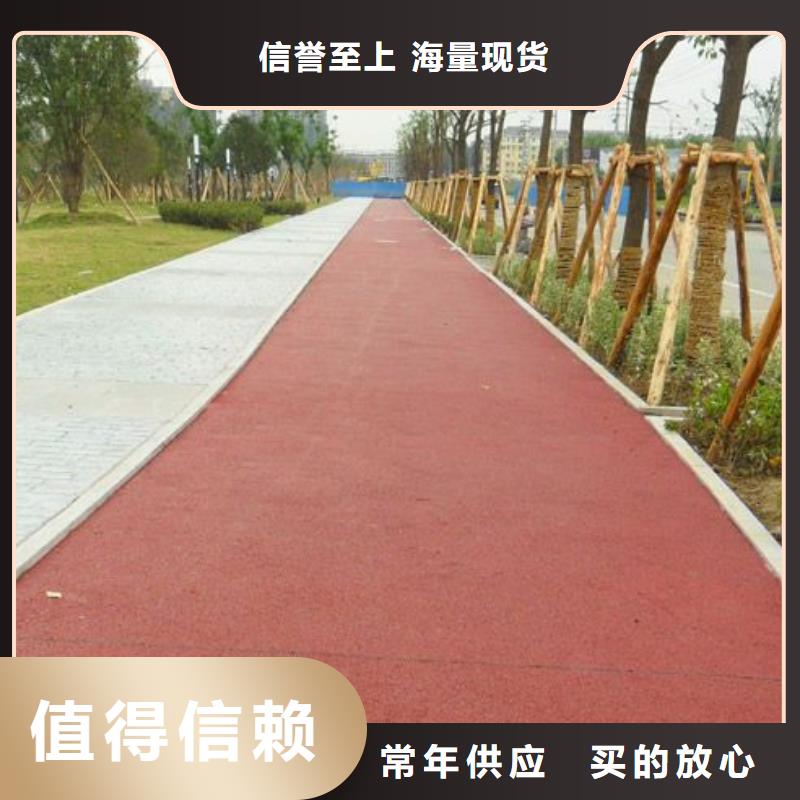 透水无震动止滑坡道欢迎来厂考察品质保证