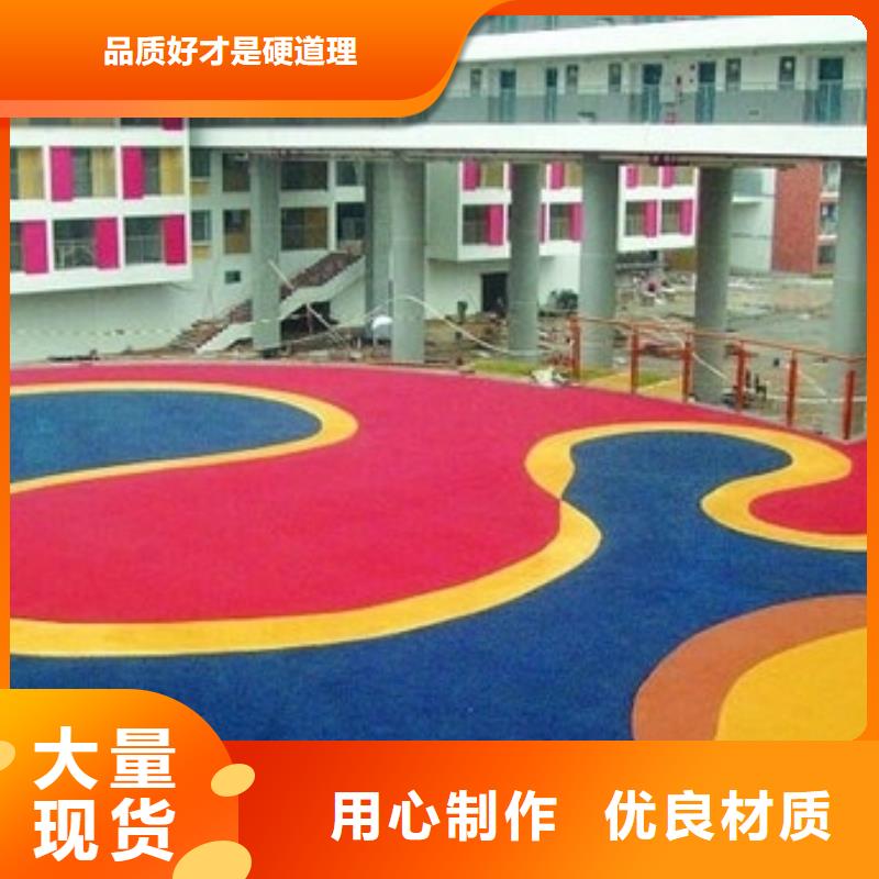 透水-环氧树脂地坪源头厂家直销好产品不怕比