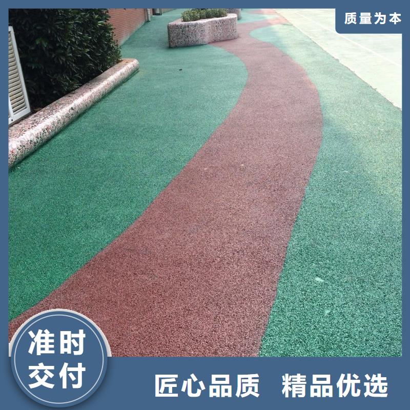 透水【环氧树脂地坪】源头工厂量大优惠一个起售