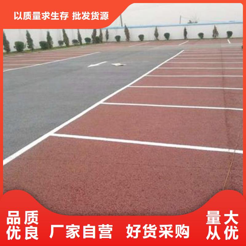 梧州透水厂房环氧自流平设计制造销售服务一体