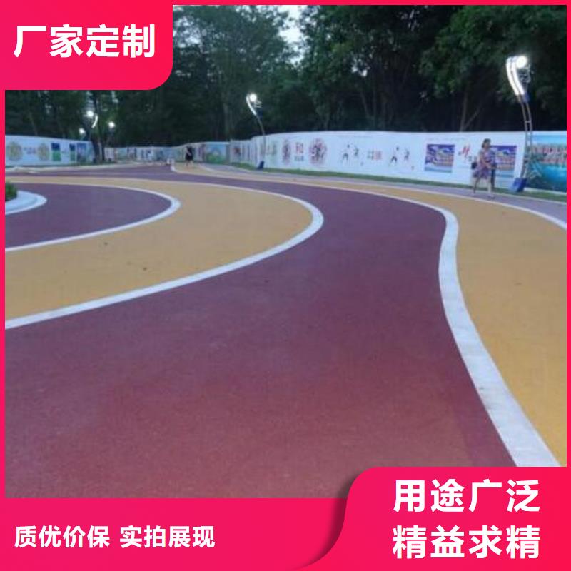 透水艺术压模地坪生产经验丰富本市厂家