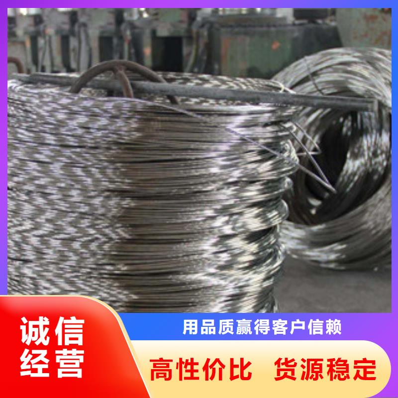 不锈钢丝畅销全国优质货源厂家货源