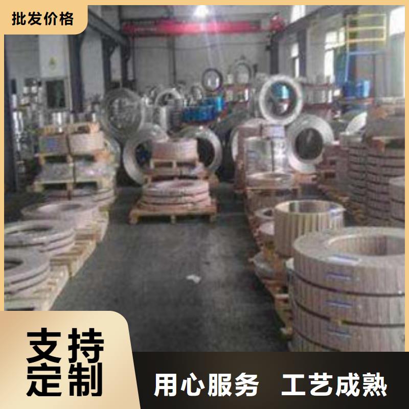 不锈钢带软钛不锈钢丝质量三包同城 本地域货源