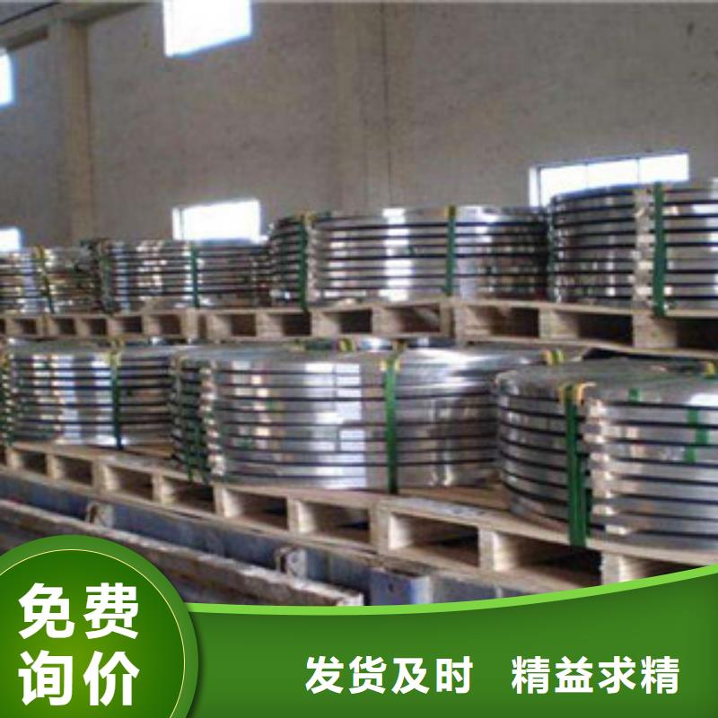 宜春不锈钢带,钛合金丝优良工艺