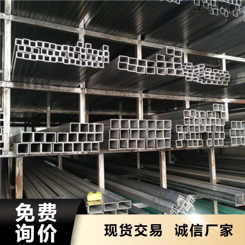 不锈钢,不锈钢丝极速发货