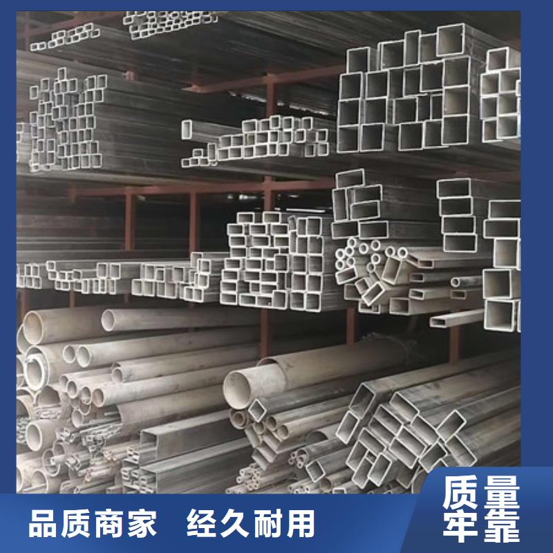 不锈钢不锈钢丝精工制作