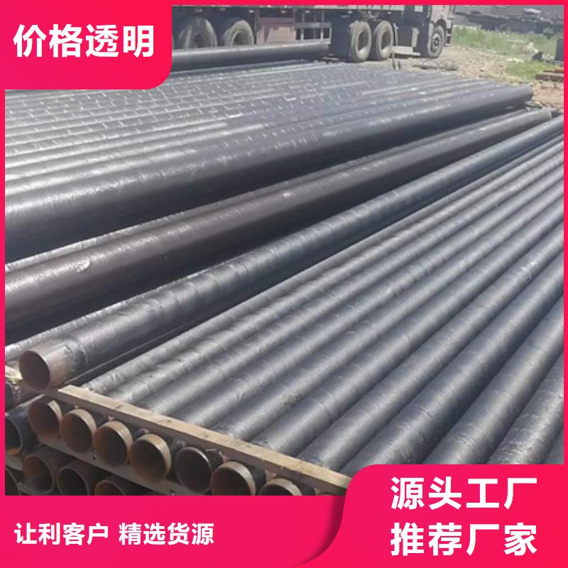 不锈钢,不锈钢丝为您精心挑选品质做服务