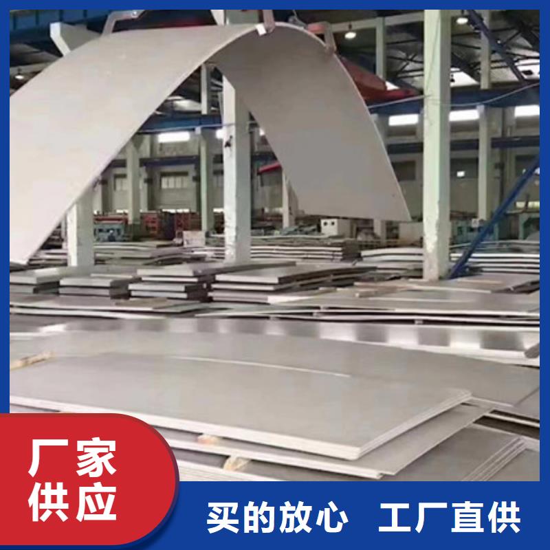 宜春不锈钢不锈钢丝对质量负责