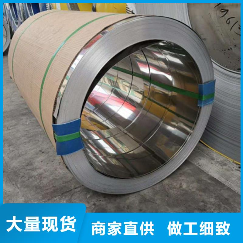 不锈钢不锈钢装饰管品质服务