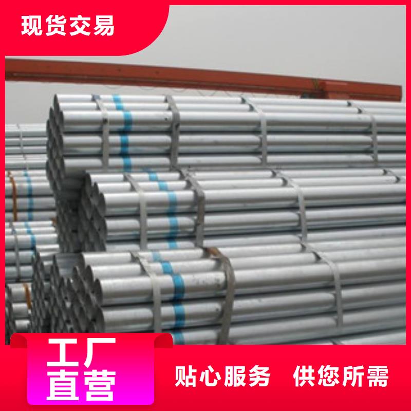 不锈钢管-钛合金丝懂您所需货源充足