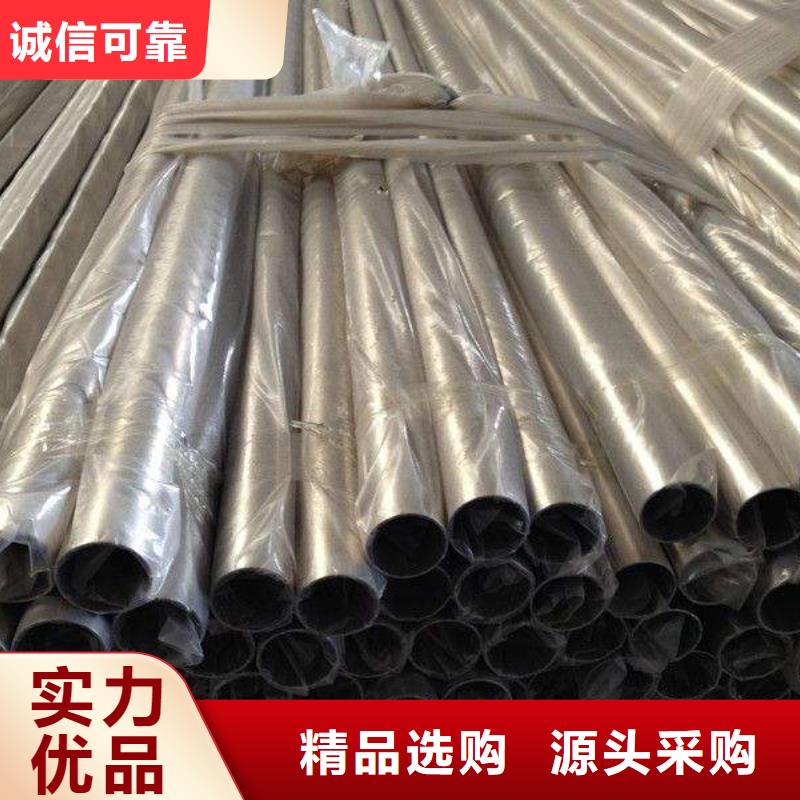  不锈钢装饰管经久耐用