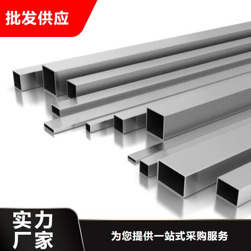 舟山【不锈钢装饰管】,软钛不锈钢丝产品参数