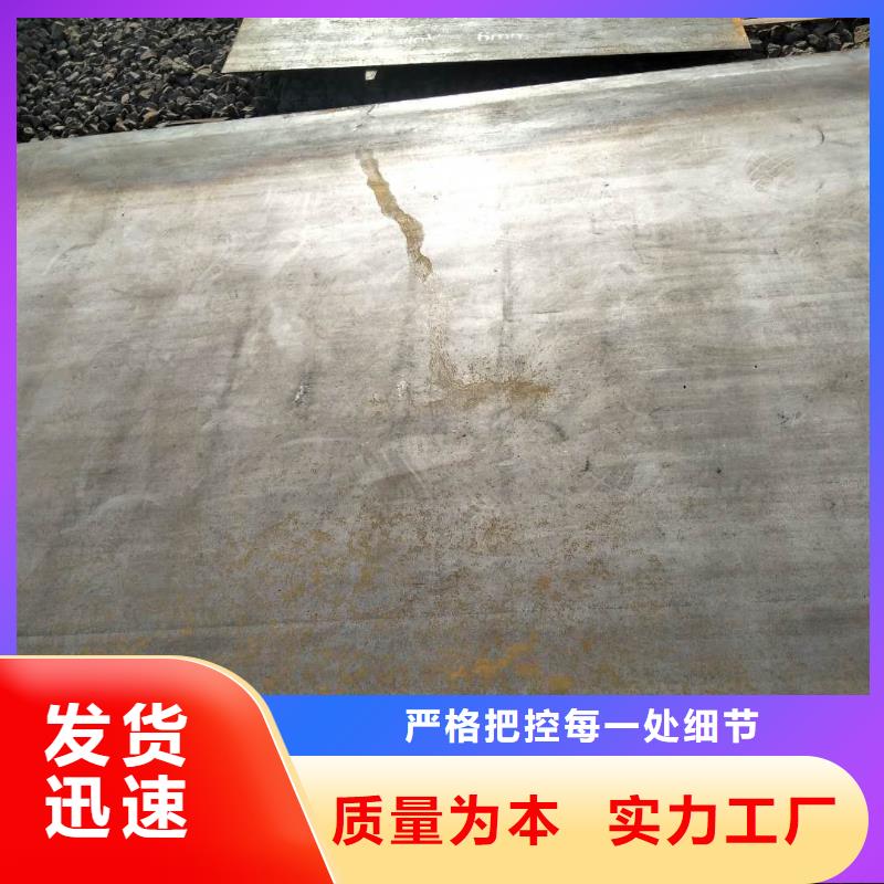 耐磨板咨询全国发货本地品牌