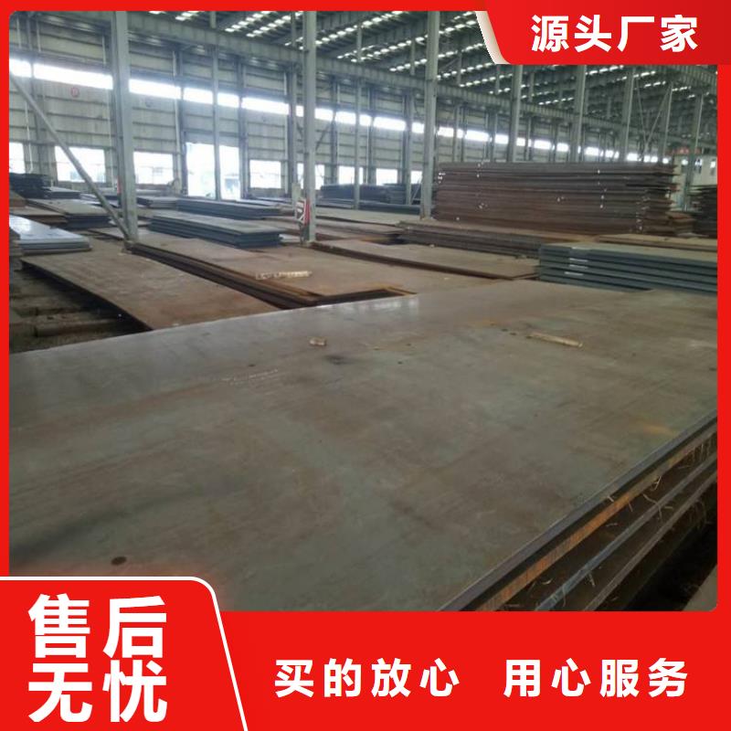 堆焊耐磨板_复合耐磨板现货交易精选厂家好货