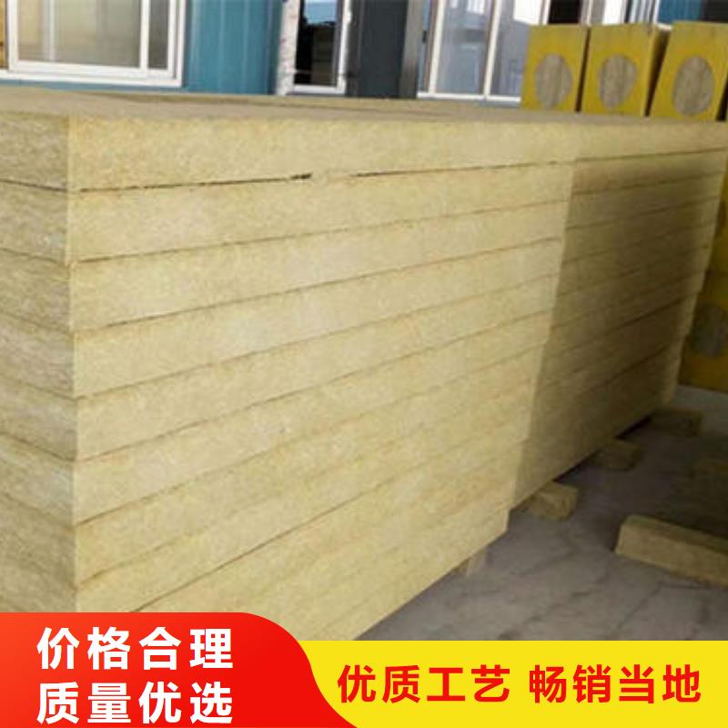 岩棉板贴箔岩棉管用心制造高质量高信誉